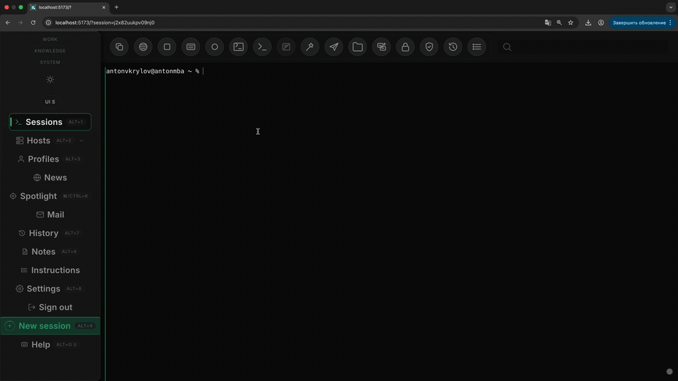 Animated demo of a browser workspace moving through shell, SSH, and Kubernetes-aware views without losing context.